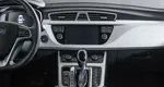 Geely Atlas 1.8 АКПП