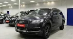 Audi Q7, I