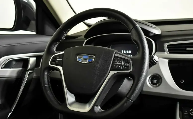 Geely Atlas