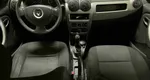 Renault SANDERO 1.6 MT (103 л.с.)