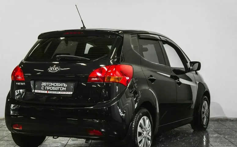Kia venga