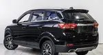 Lifan Myway