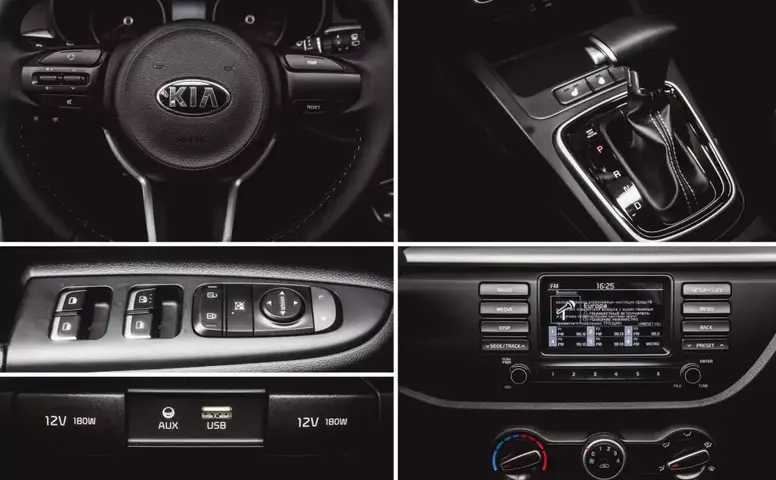 Kia Rio X-Line