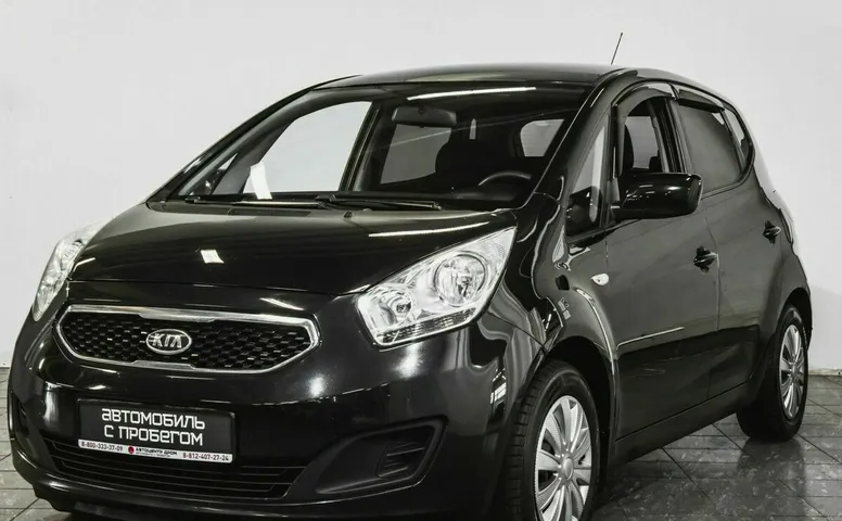 Kia venga