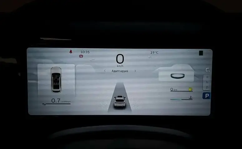 Geely Monjaro