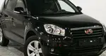 Geely Emgrand X7