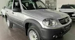 Lada (ваз) niva i