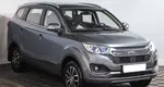 Lifan Myway