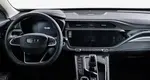 Geely Atlas Pro