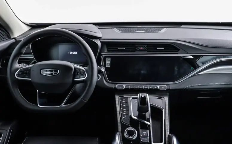 Geely Atlas Pro