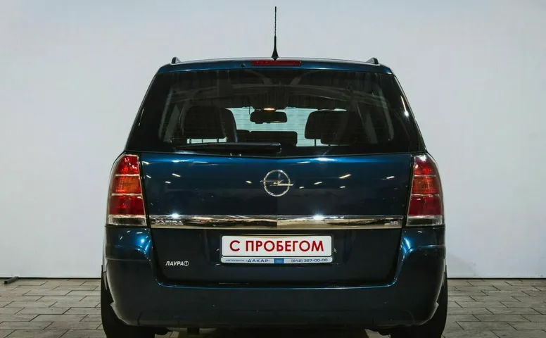 Opel zafira