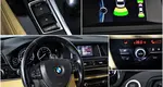 BMW 5 серии