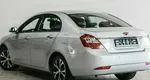 Geely emgrand ec7