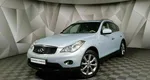 Infiniti ex