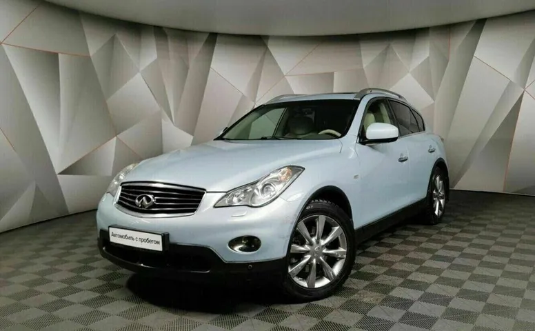 Infiniti ex