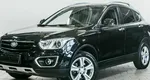 Faw besturn x80