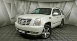Cadillac Escalade 6.2 V8 АТ 4WD ESV (409 л.с.) Luxury ESV Белый