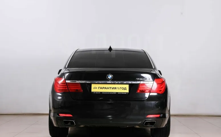 BMW 7-Series, 5 поколение