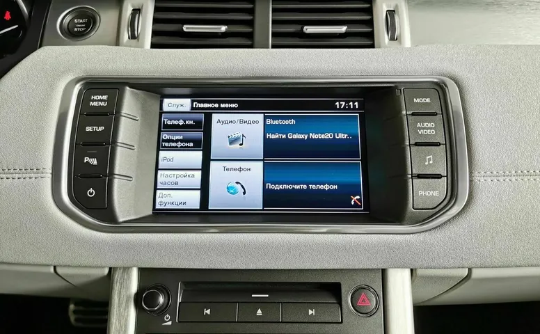 Land Rover Range Rover Evoque 2.0 Si4 9AT (240 л.с.) Pure Tech Белый