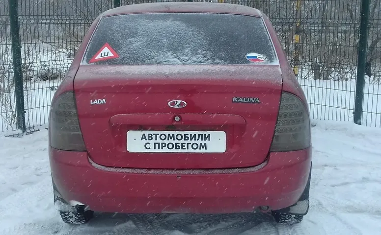 LADA (ВАЗ) KALINA 1.6 MT (81 л.с.)