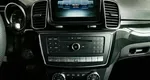 Mercedes-Benz GLE 400 4MATIC 9G-TRONIC (333 л.с.) Особая серия Черный
