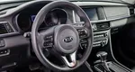 Kia Optima 2.4 АКПП