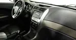 Geely Emgrand X7
