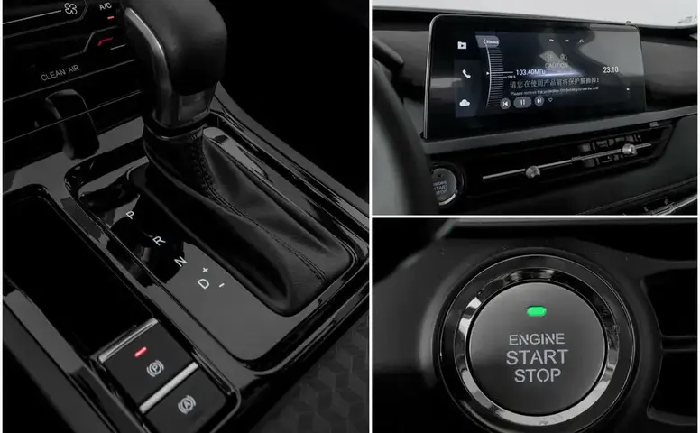 Chery Tiggo 4 Pro