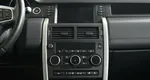 Land Rover Discovery Sport I