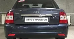 LADA (ВАЗ) 2170 1.6 MT (98 л.с.)