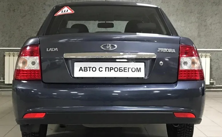 LADA (ВАЗ) 2170 1.6 MT (98 л.с.)