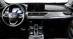 Chery tiggo 8 pro робот 2021 с пробегом 24 719 км