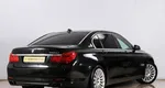BMW 7-Series, 5 поколение