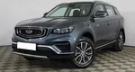 Geely atlas pro робот 2021 с пробегом 8 100 км