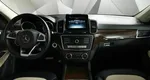 Mercedes-Benz GLE 300 4MATIC 7G-TRONIC Plus (249 л.с.) Серый