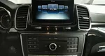 Mercedes-Benz GLS 400 4MATIC 9G-TRONIC (333 л.с.) Особая серия Синий