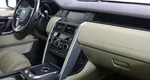 Land Rover Discovery Sport I