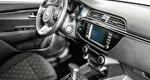 Kia Rio X-Line 1.6 Автомат
