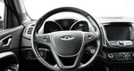 Chery tiggo 5
