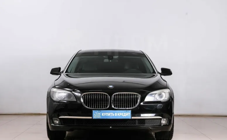 BMW 7-Series, 5 поколение
