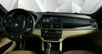 BMW X5 M 4.4 AT (555 л.с.) Синий