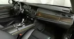 Bmw 7 серии