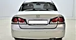 Honda Civic VIII Рестайлинг