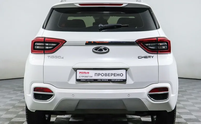 Chery Tiggo 4 2.0 CVT