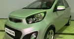 Kia PICANTO 1.0 MT (69 л.с.)