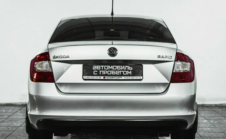 Skoda rapid
