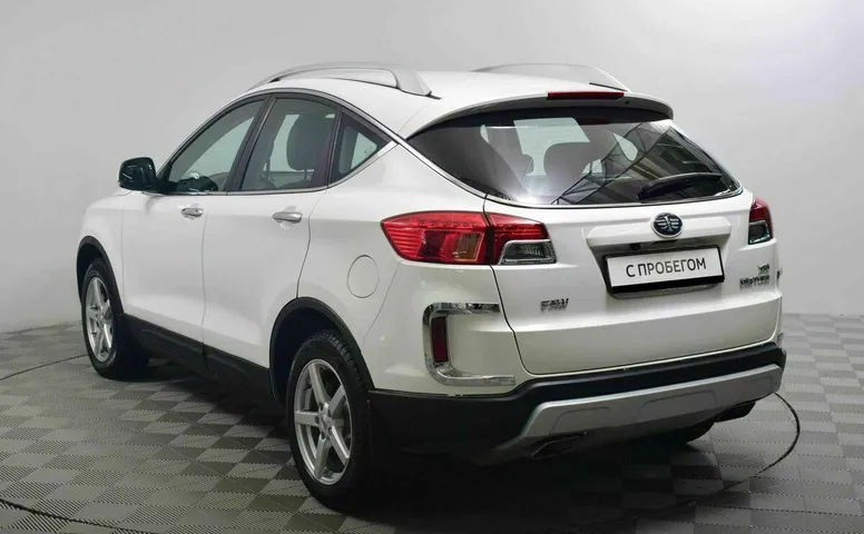 Faw besturn x80 i