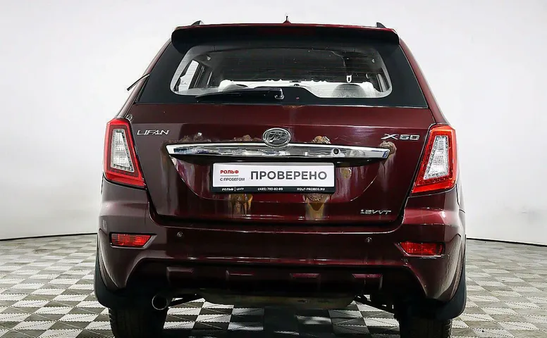Lifan X60 1.8 МКПП