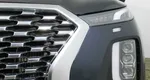 Hyundai Palisade 2.2 АКПП