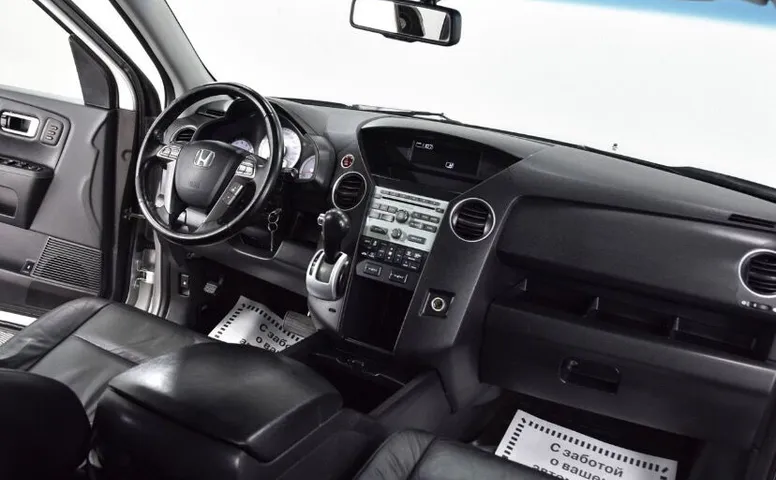 Honda Pilot